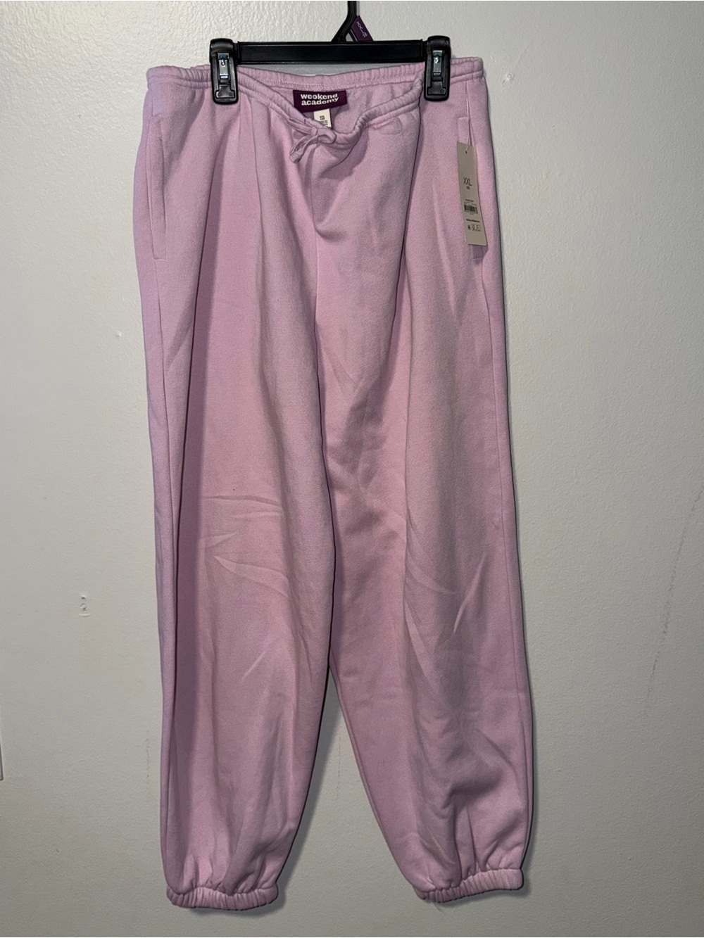 wild fable Light Lavender Drawstring Sweatpants
